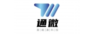 通微新能源
