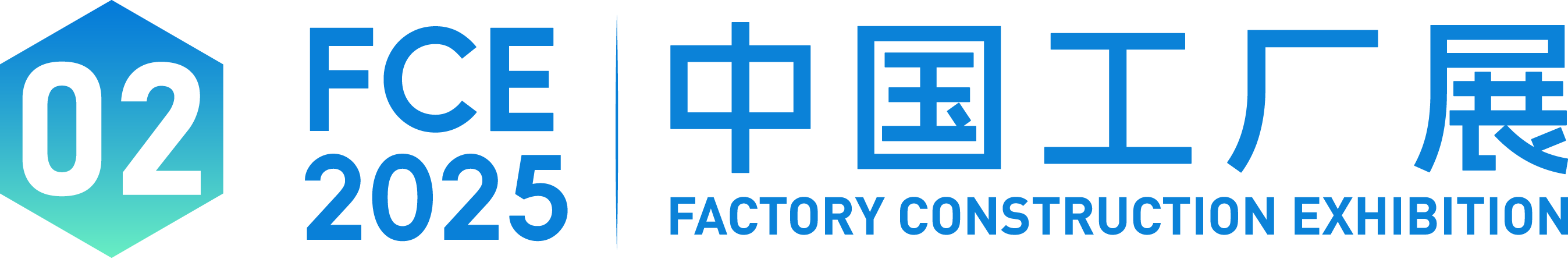 104938192245.png 公众号标题_中国工厂展-13.png