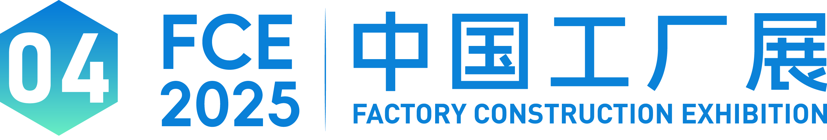111016983795.png 公众号标题_中国工厂展-15.png
