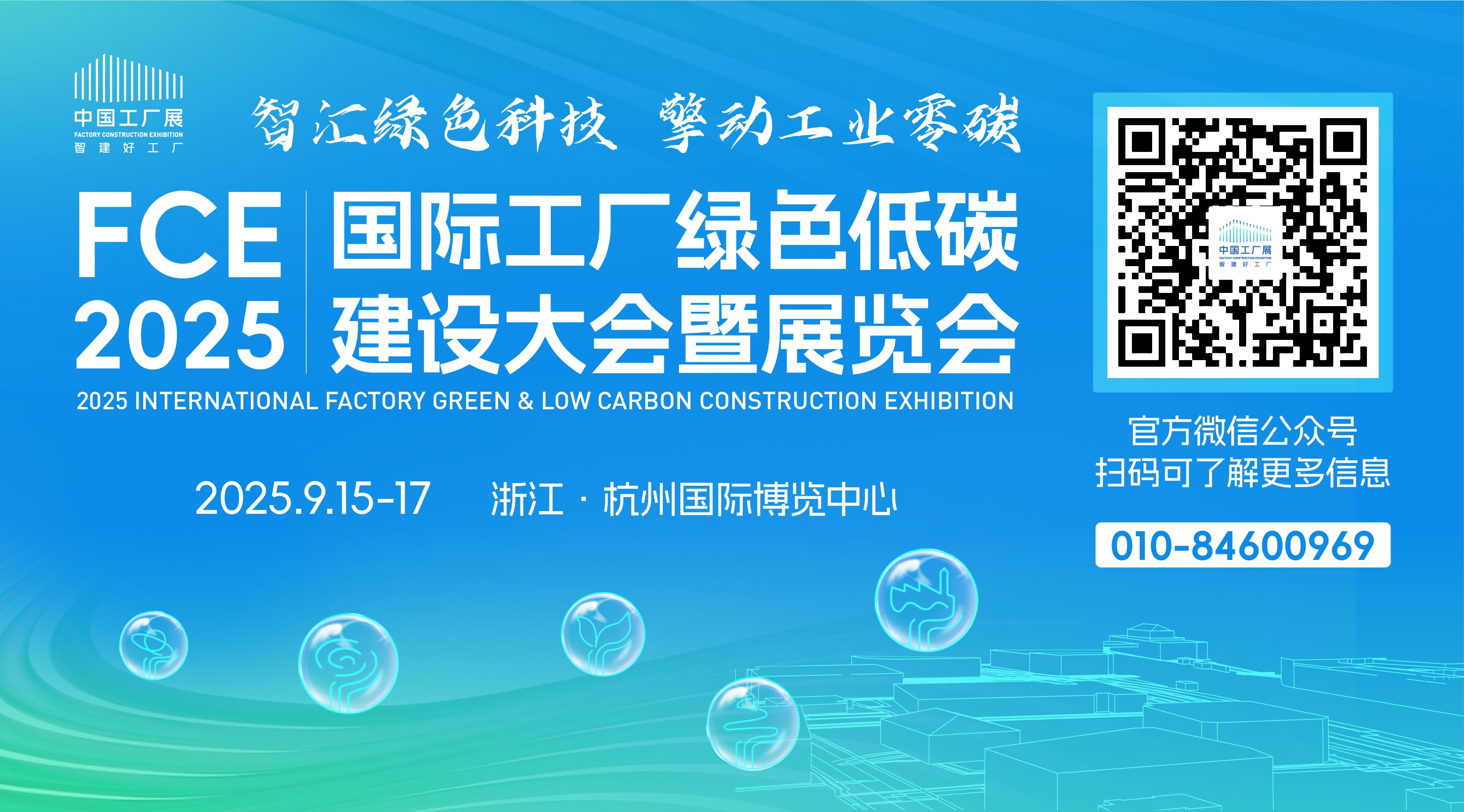 111201861035.jpg 微信图片_20250408172706.jpg