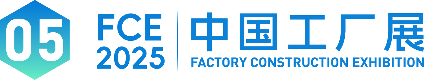 165607793012.png 公众号标题_中国工厂展-06.png