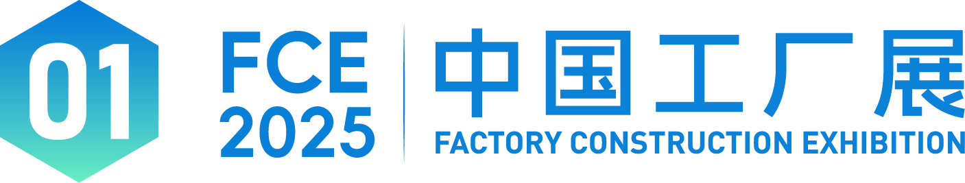 165644217283.png 公众号标题_中国工厂展-02.png