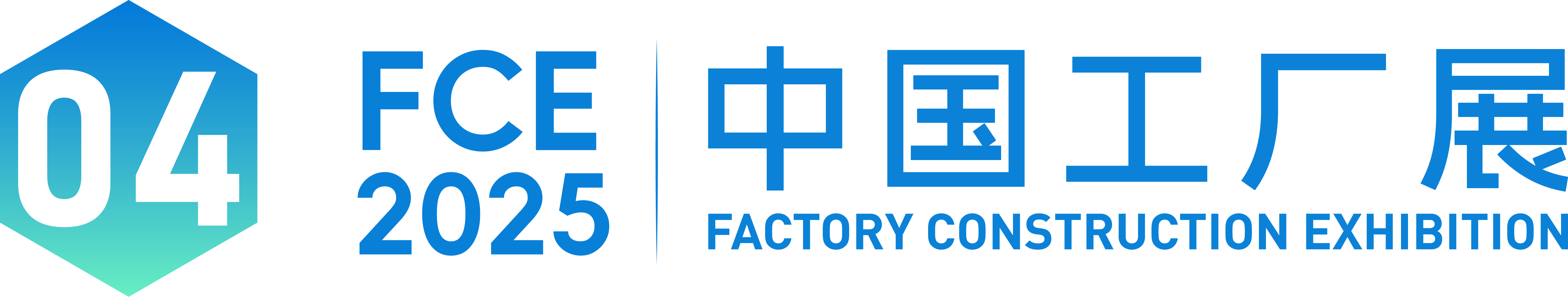 100934366910.png 公众号标题_中国工厂展-05.png