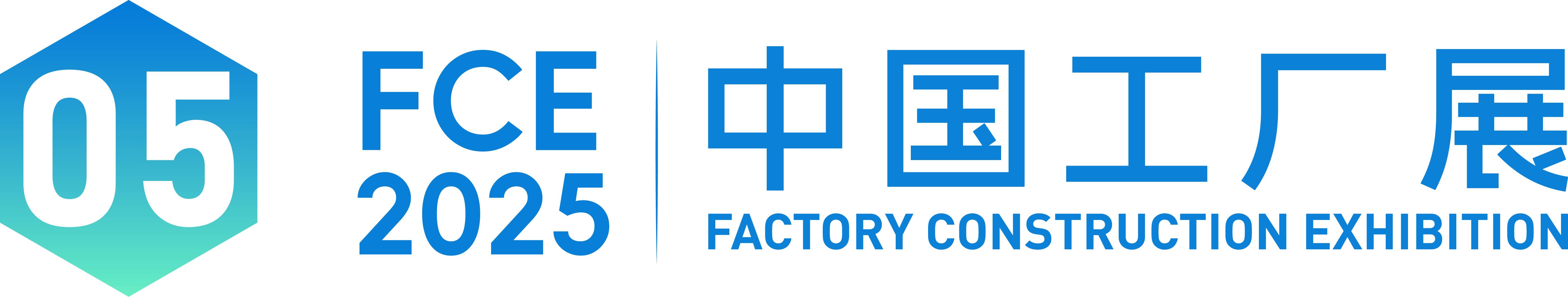 101016195610.png 公众号标题_中国工厂展-06.png
