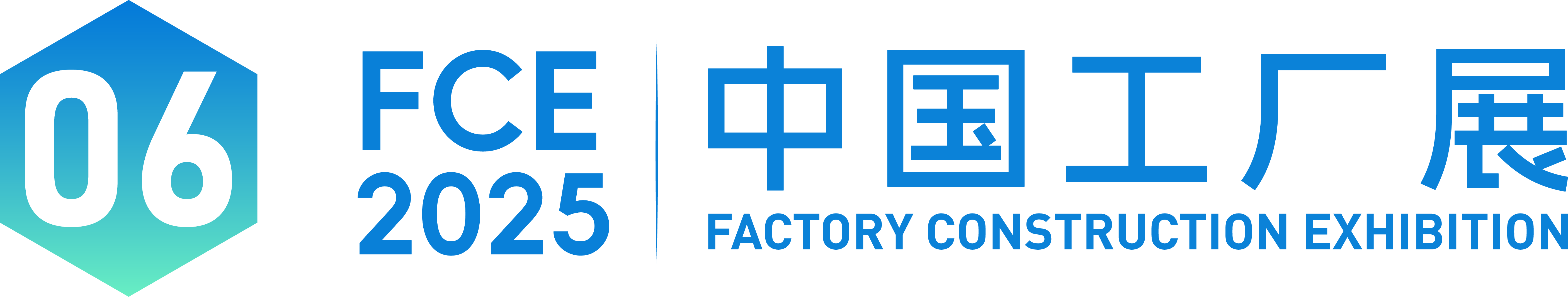 101119425435.png 公众号标题_中国工厂展-07.png