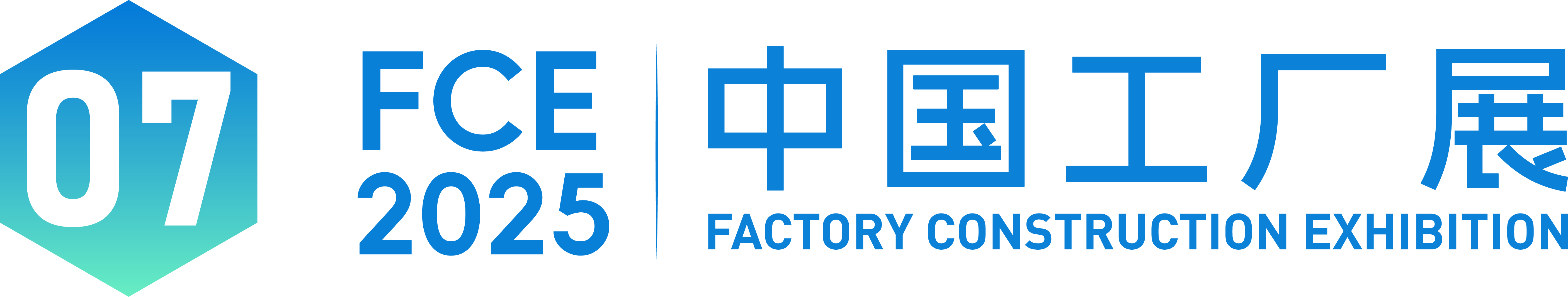 101237208336.png 公众号标题_中国工厂展-08.png