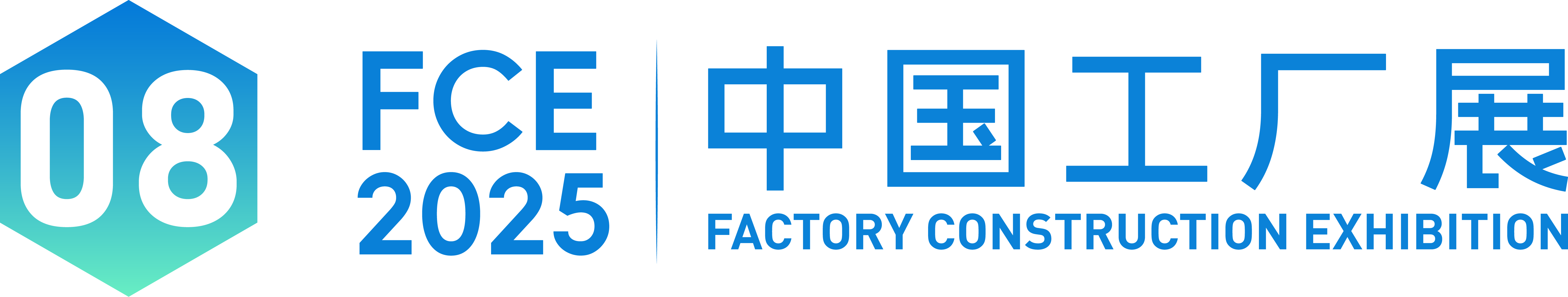 101414521463.png 公众号标题_中国工厂展-09.png