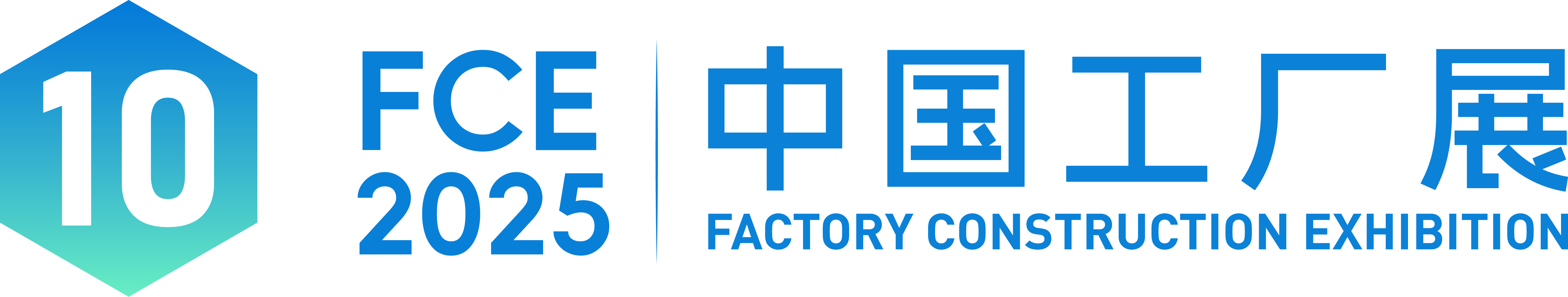 101635132118.png 公众号标题_中国工厂展-11.png