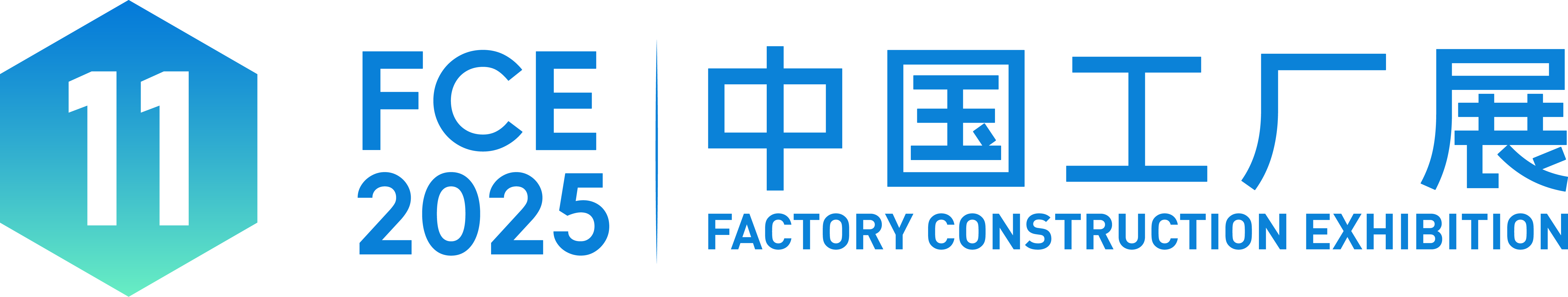 101718878282.png 公众号标题_中国工厂展-12.png