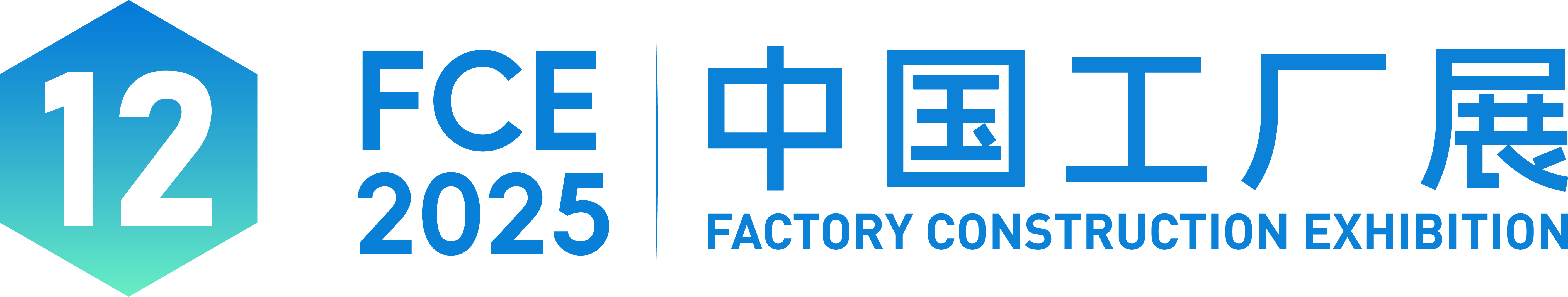 101807416134.png 公众号标题_中国工厂展-13.png