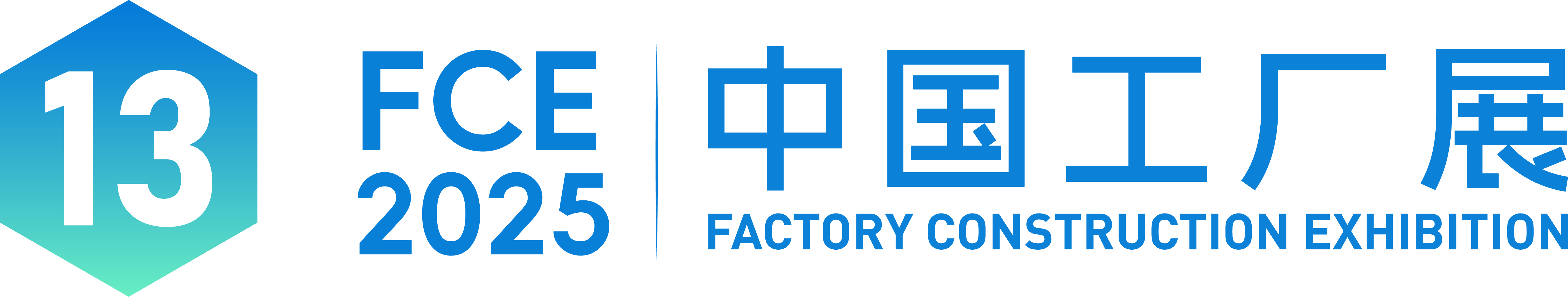 101921293503.png 公众号标题_中国工厂展-14.png