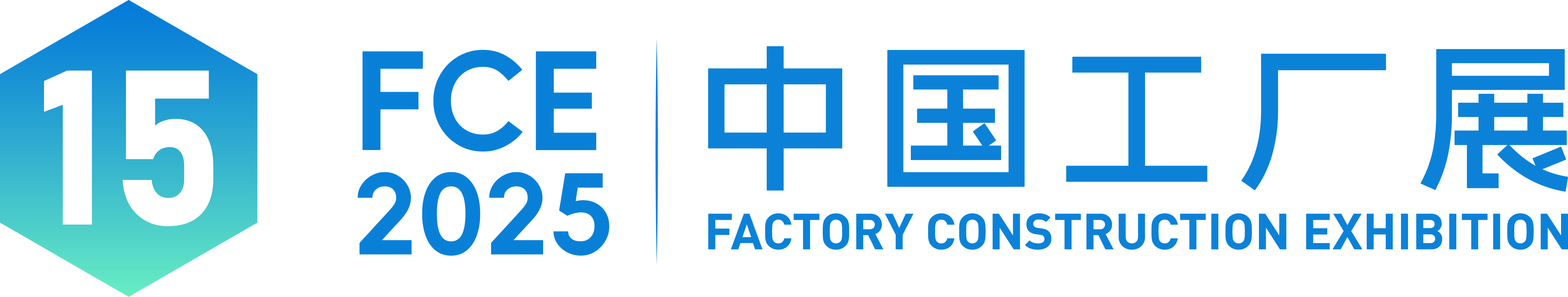 102137417888.png 公众号标题_中国工厂展-16.png