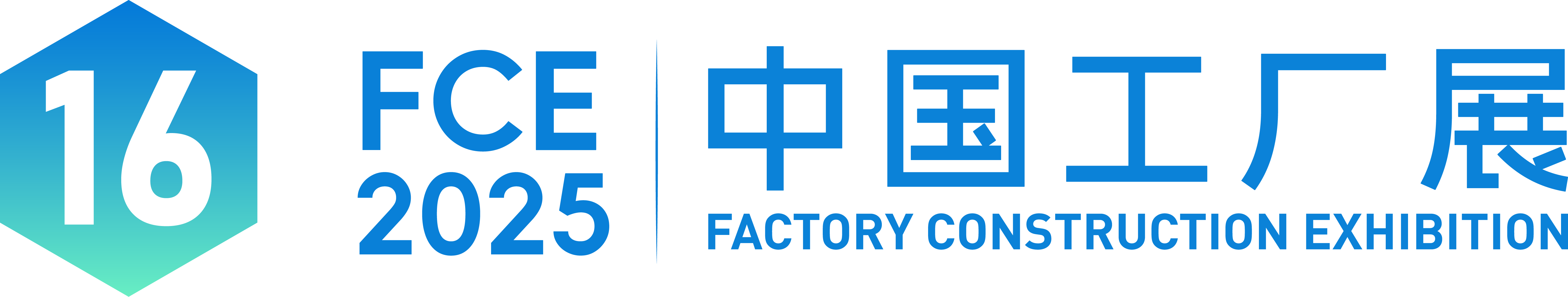 102225670810.png 公众号标题_中国工厂展-17.png