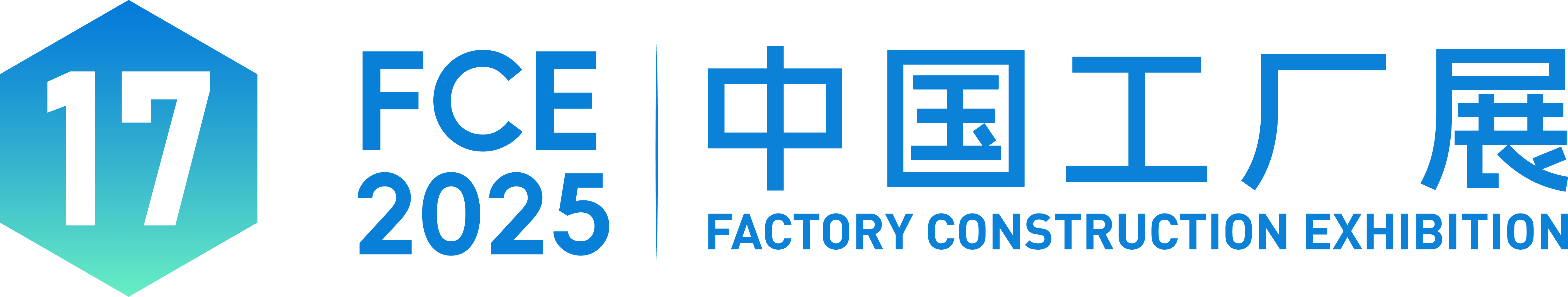 102309893976.png 公众号标题_中国工厂展-18.png