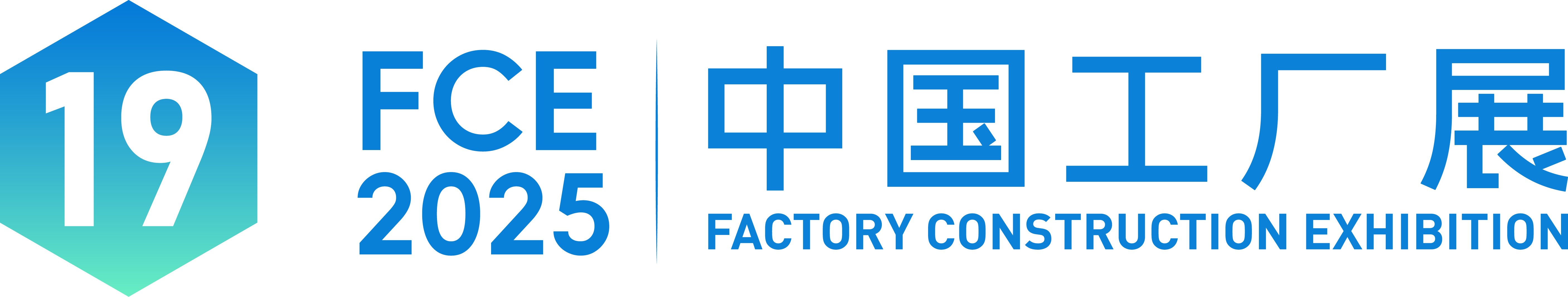 102453960517.png 公众号标题_中国工厂展-20.png