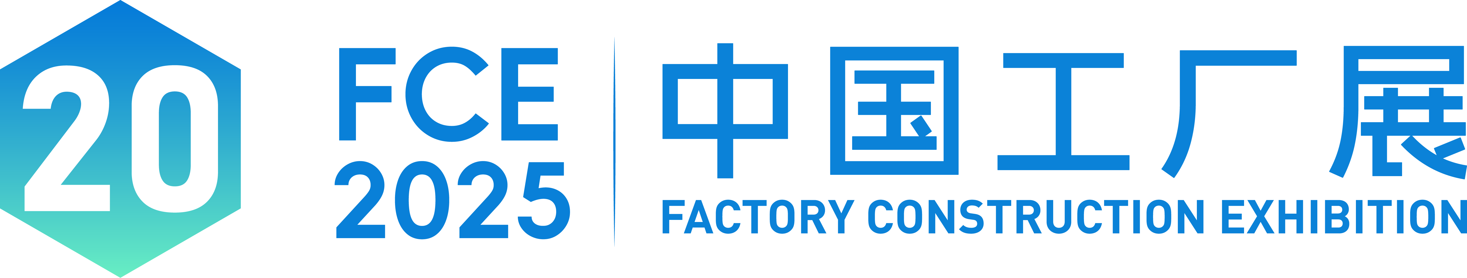 102536244209.png 公众号标题_中国工厂展-21.png