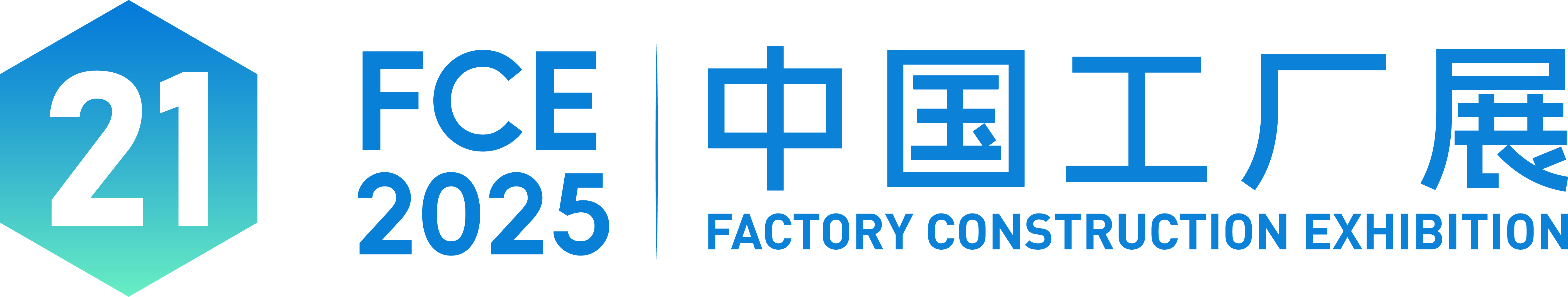 102638207334.png 公众号标题_中国工厂展-22.png