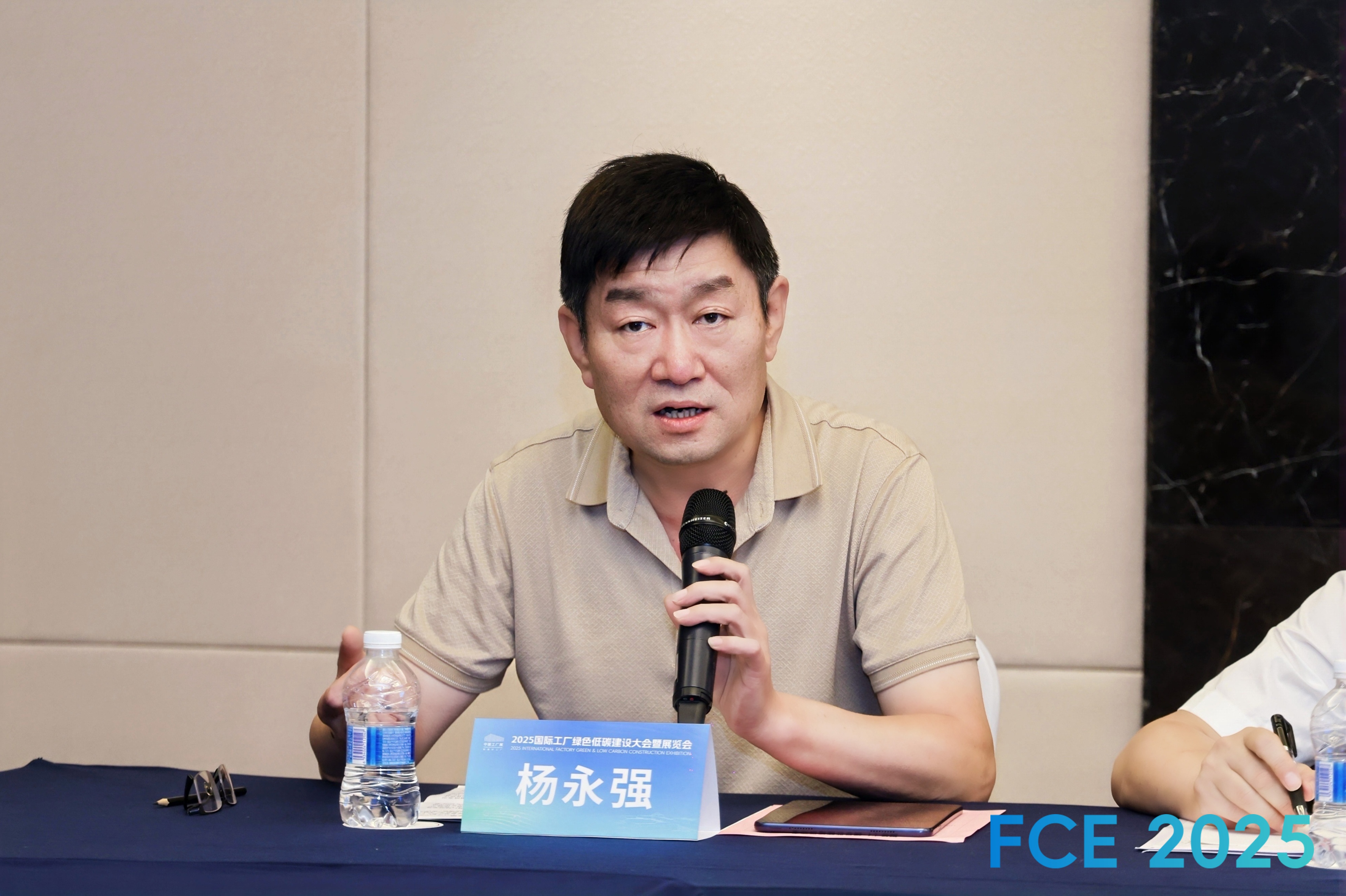 杨永强.jpg