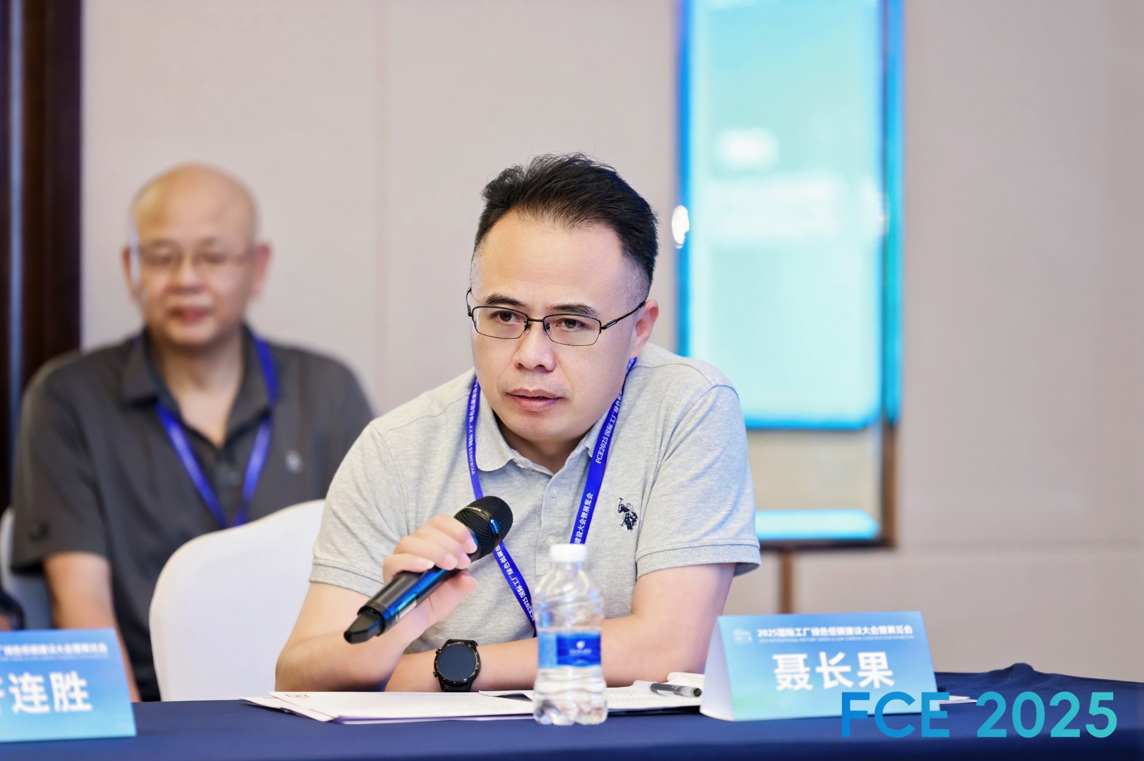 聂长果.jpg