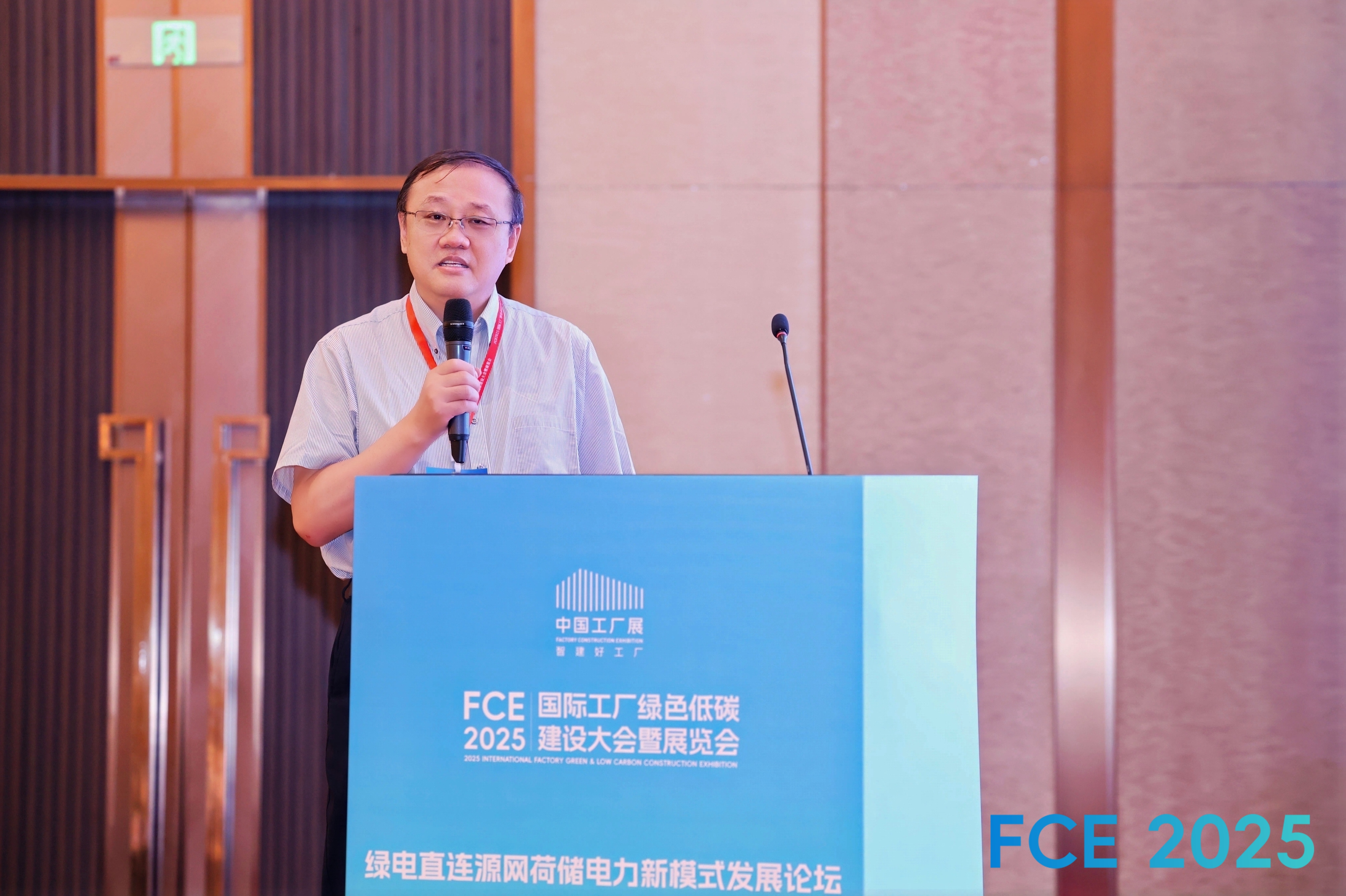 刘广一.jpg