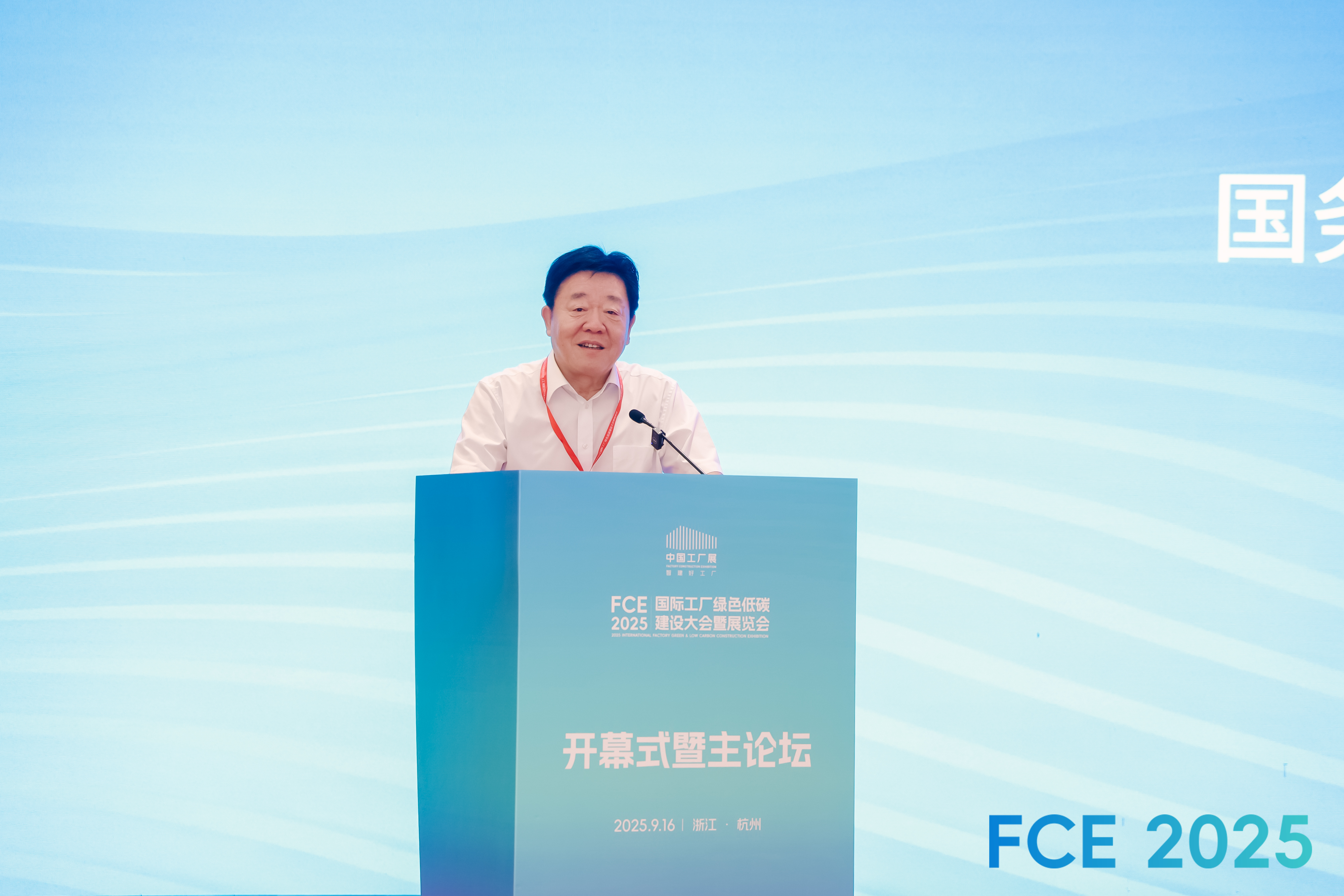 赵华林.jpg